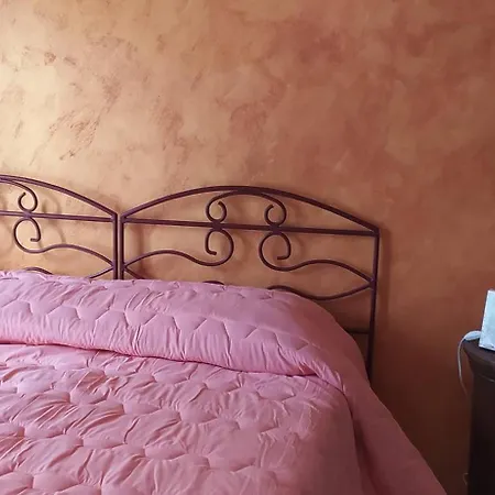 Agriresort Tenuta Ranieri Farm stay Camigliatello Silano